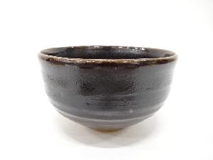 丹波焼　信水窯造　茶碗（保護箱付）